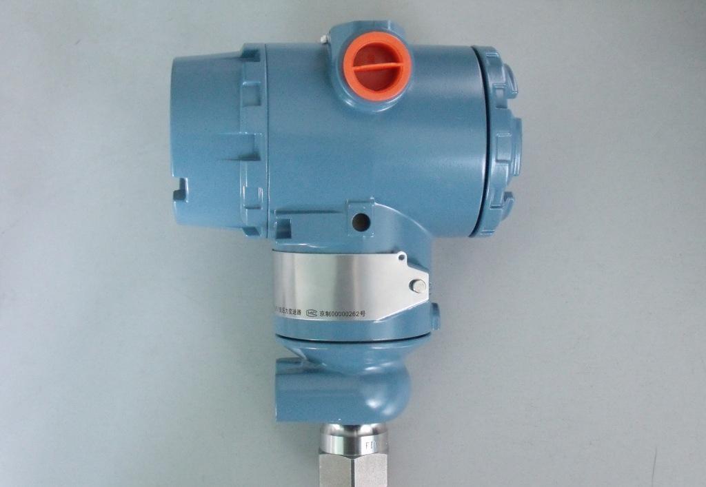 鹏华碳中和主题混合A（016530）位居第三大流通股东