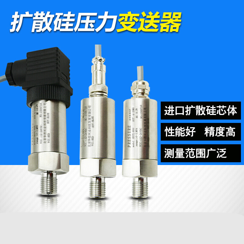 期待发挥更大的协同效应