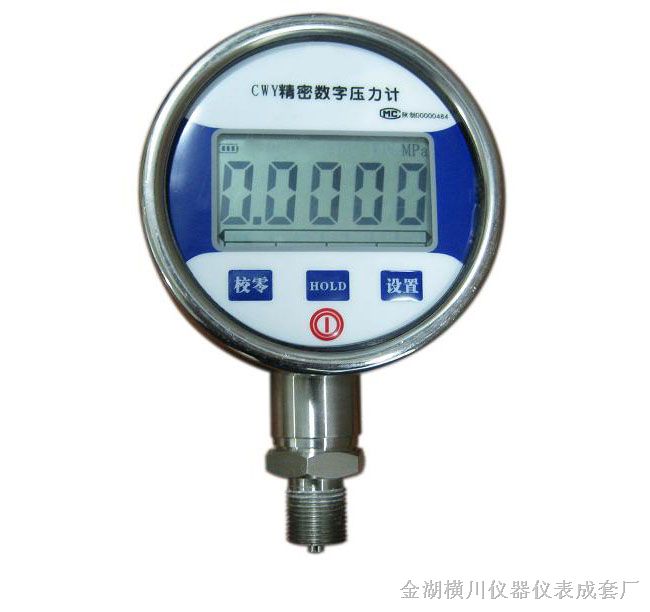 产品规格： 型号：HT414ATC防冻液冰点仪 测量范围：防冻液冰点EG -50~0℃（乙二醇） 防冻液冰点PG -50~0℃（丙二醇） 化工清洁剂C -40℃~0℃ 电瓶液B 1.1~1.4kg/L 小刻度：防冻液1℃ 清洁剂5℃ 电瓶液0.01kg/L 尺寸（毫米）：30*40*160 重量（克）：205 带自动温度补偿 自动温度补偿：0-30℃ 关于手持折射仪 包装清单： 1、折射仪一个2、说明书一份3、螺丝刀一个 4、吸管一个5、眼镜布一块6、包装盒海绵