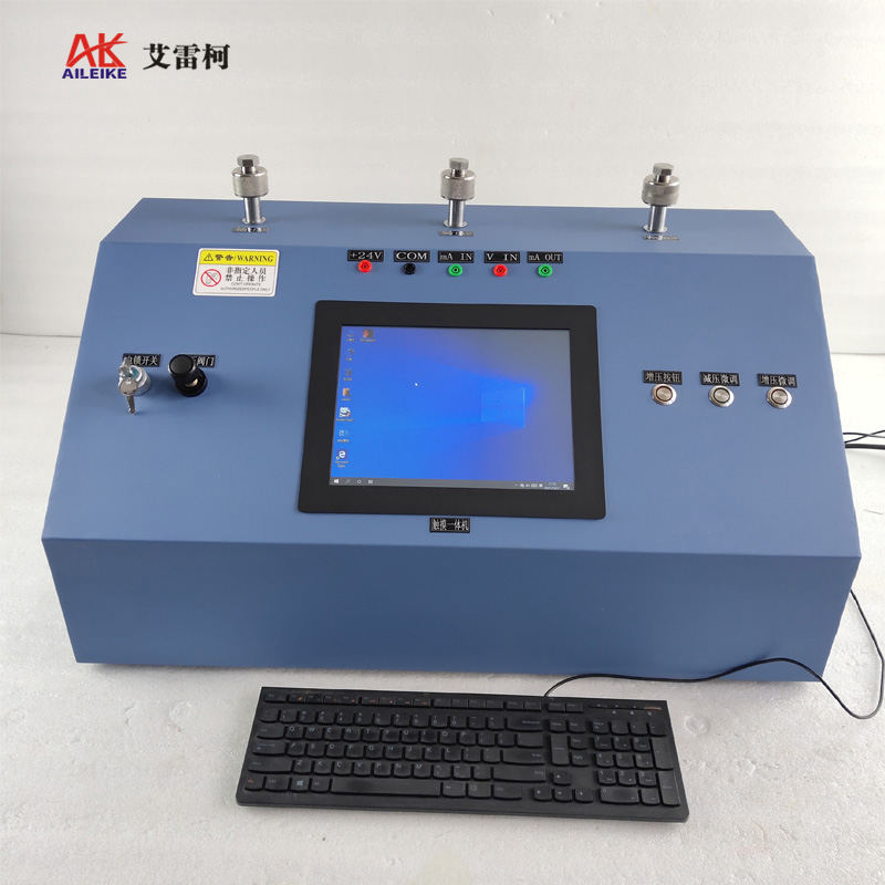 要求企业结合实际完善专项应急预案