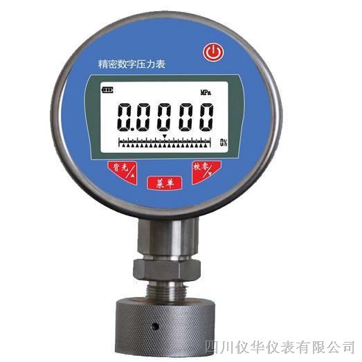 不是因为你真的没有光