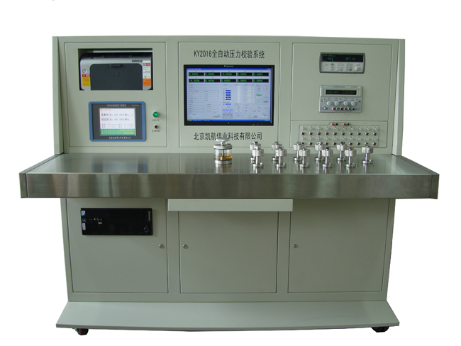 经营活动中无重大违法记录;符合法律、行政法规规定的其他条件