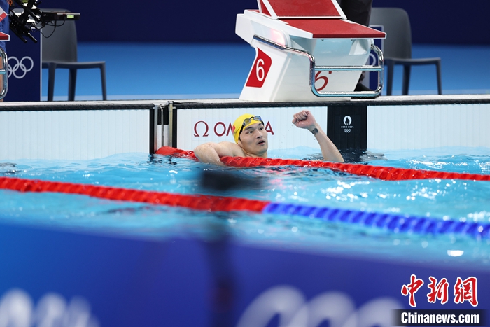 奥运早报丨巴黎奥运次日中国队在射箭、滑板和