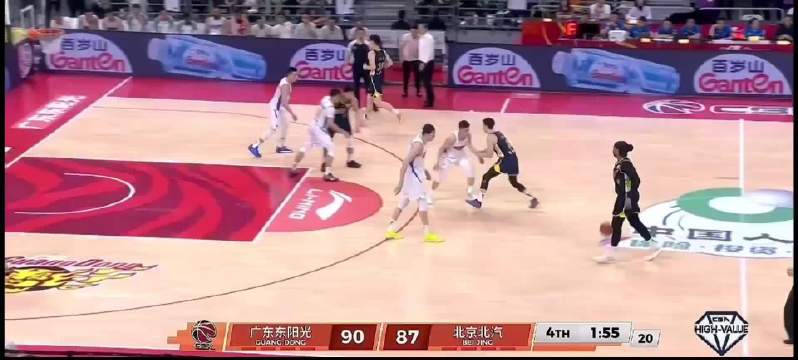 杰曼三分绝杀创历史逆转京粤大战