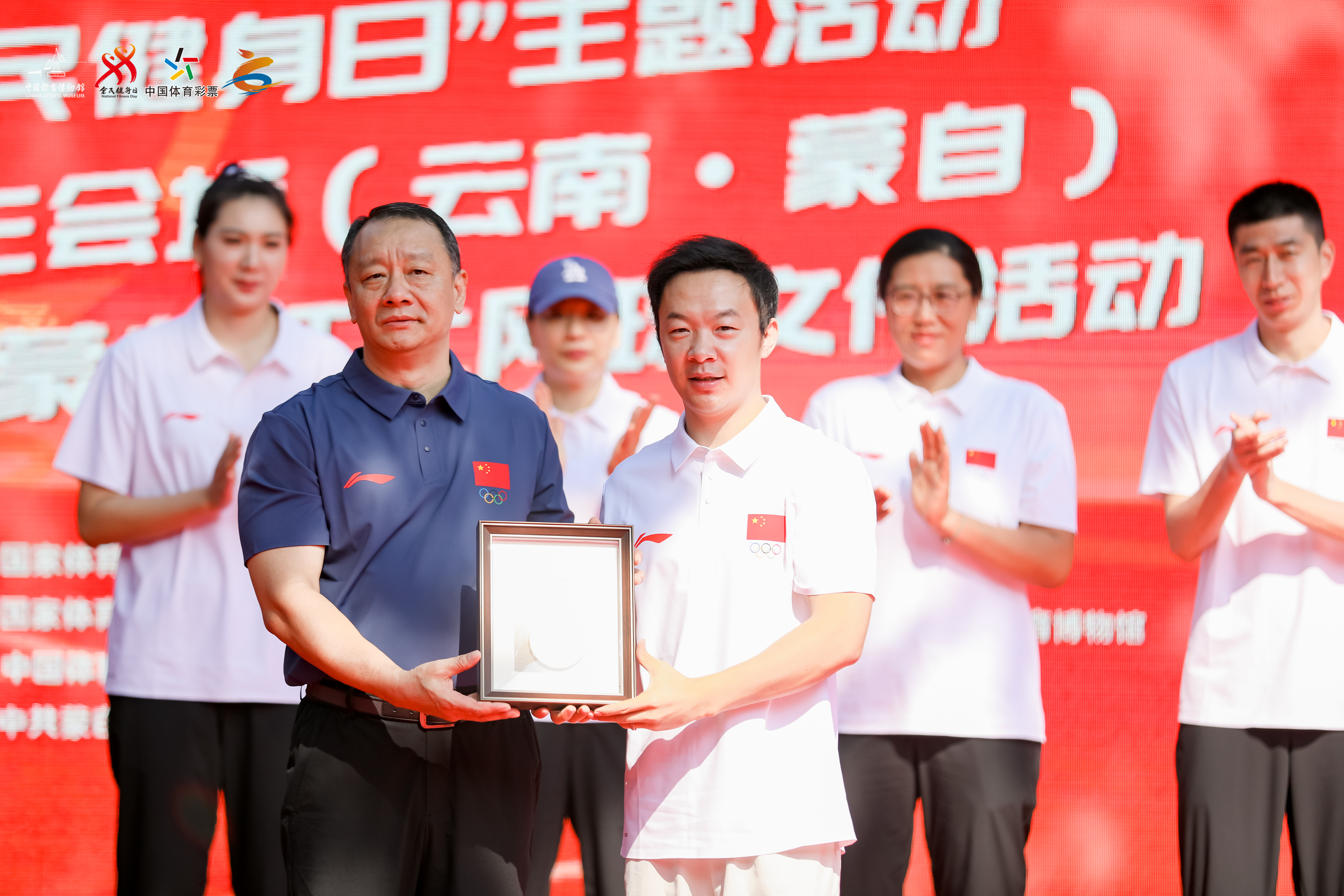 蒙自的第一块红土网球场：从历史记忆到全民健