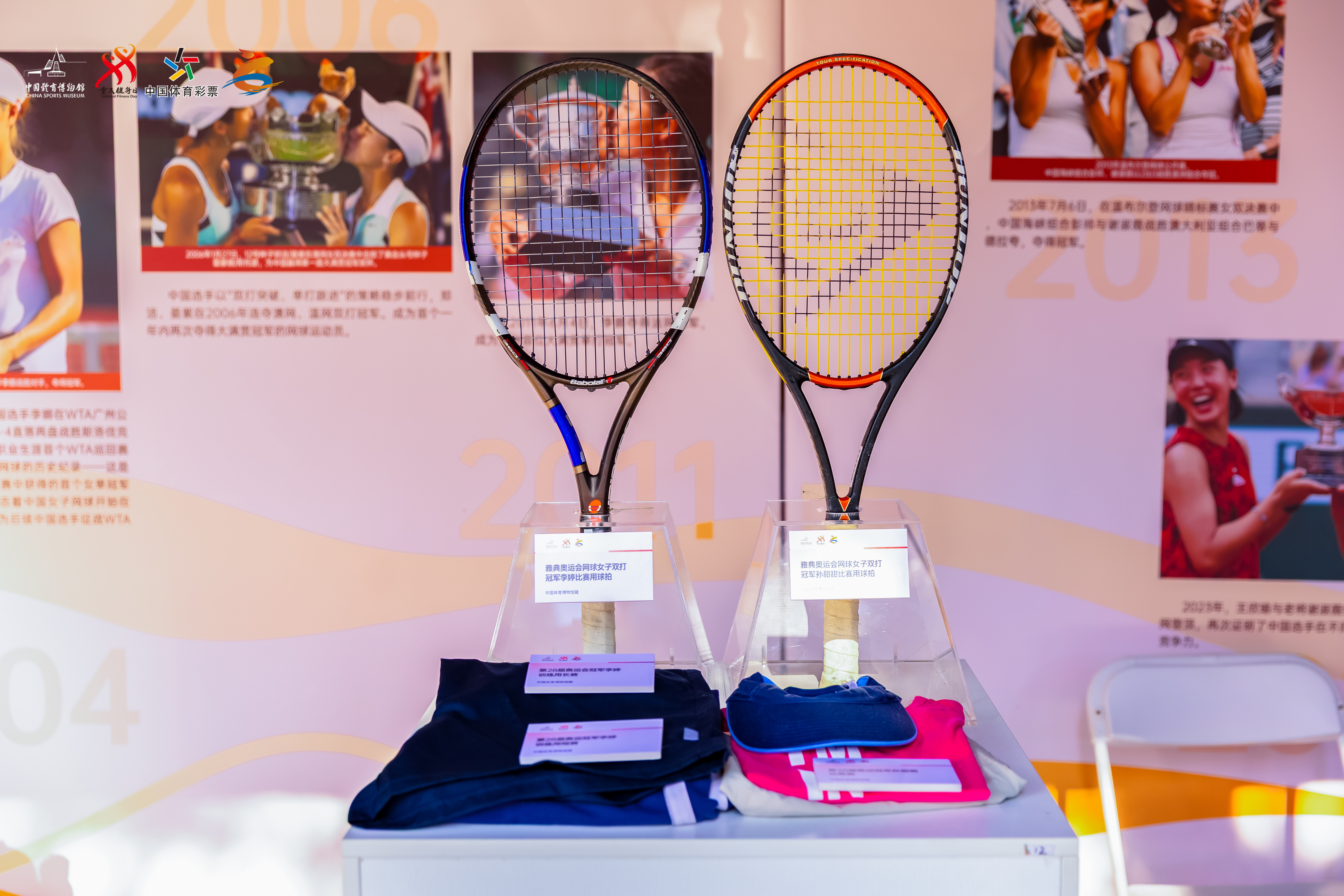 蒙自的第一块红土网球场：从历史记忆到全民健